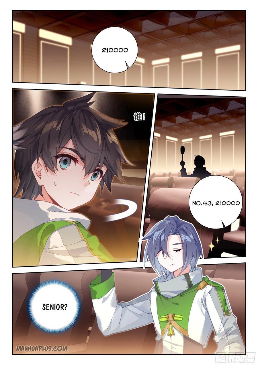 Read Soul Land 4_ Ultimate Fighting ENGLISH Manga Online