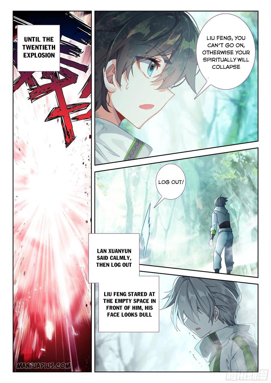 Read Soul Land 4_ Ultimate Fighting ENGLISH Manga Online