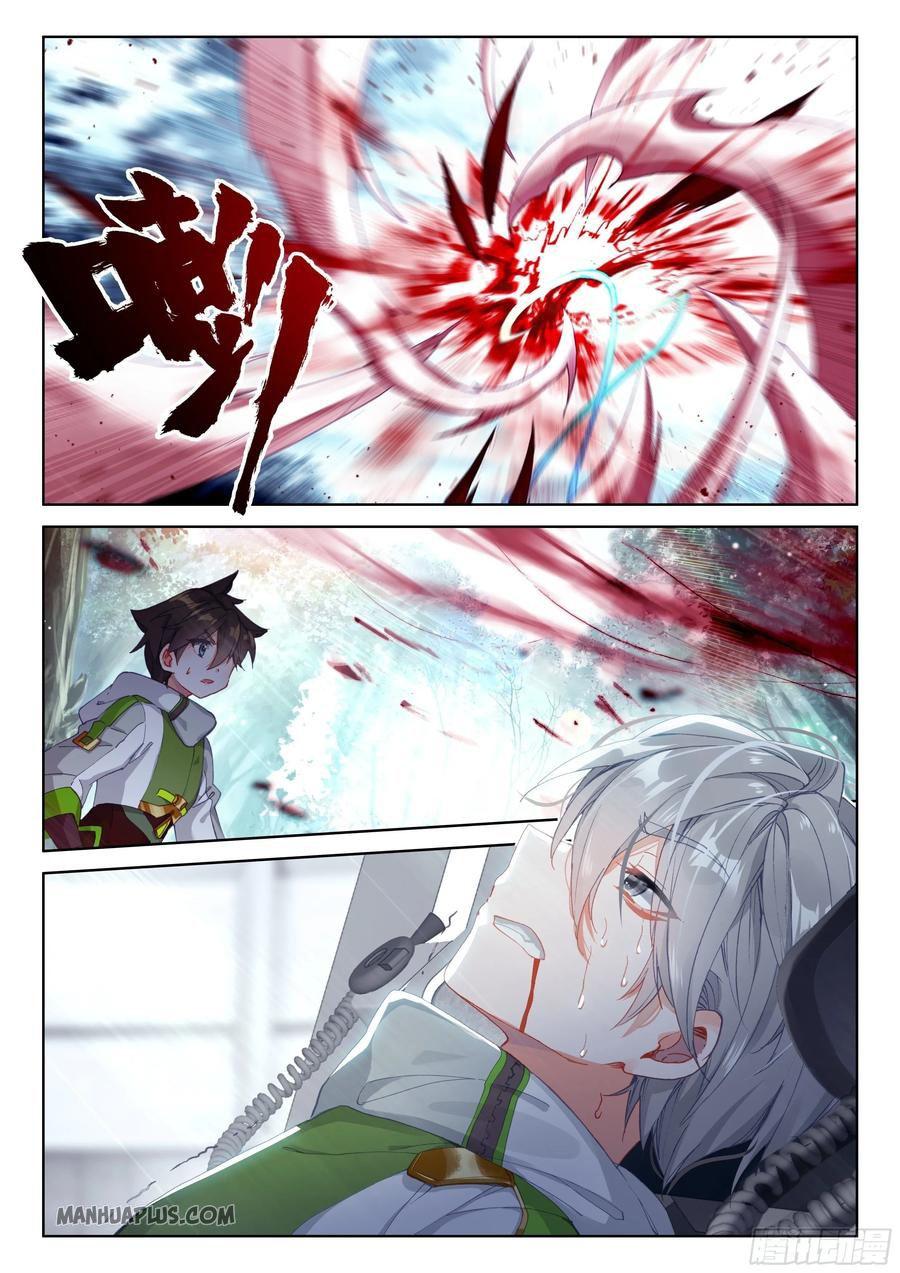 Read Soul Land 4_ Ultimate Fighting ENGLISH Manga Online