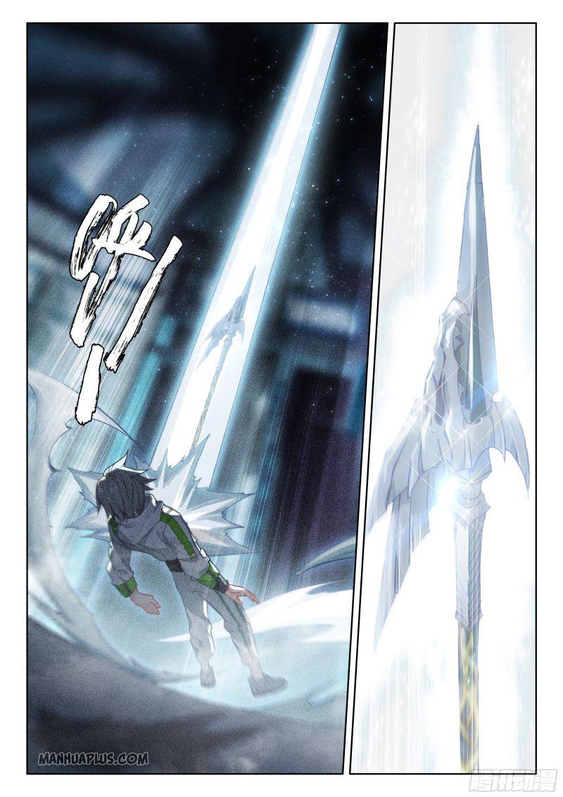 Read Soul Land 4_ Ultimate Fighting ENGLISH Manga Online