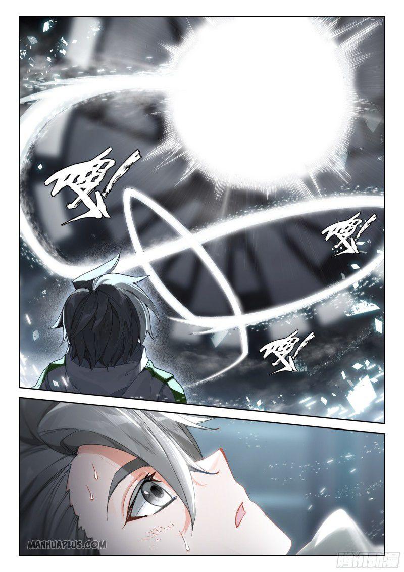 Read Soul Land 4_ Ultimate Fighting ENGLISH Manga Online