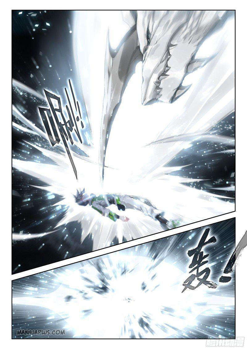 Read Soul Land 4_ Ultimate Fighting ENGLISH Manga Online