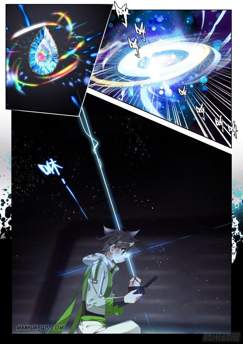 Read Soul Land 4_ Ultimate Fighting ENGLISH Manga Online