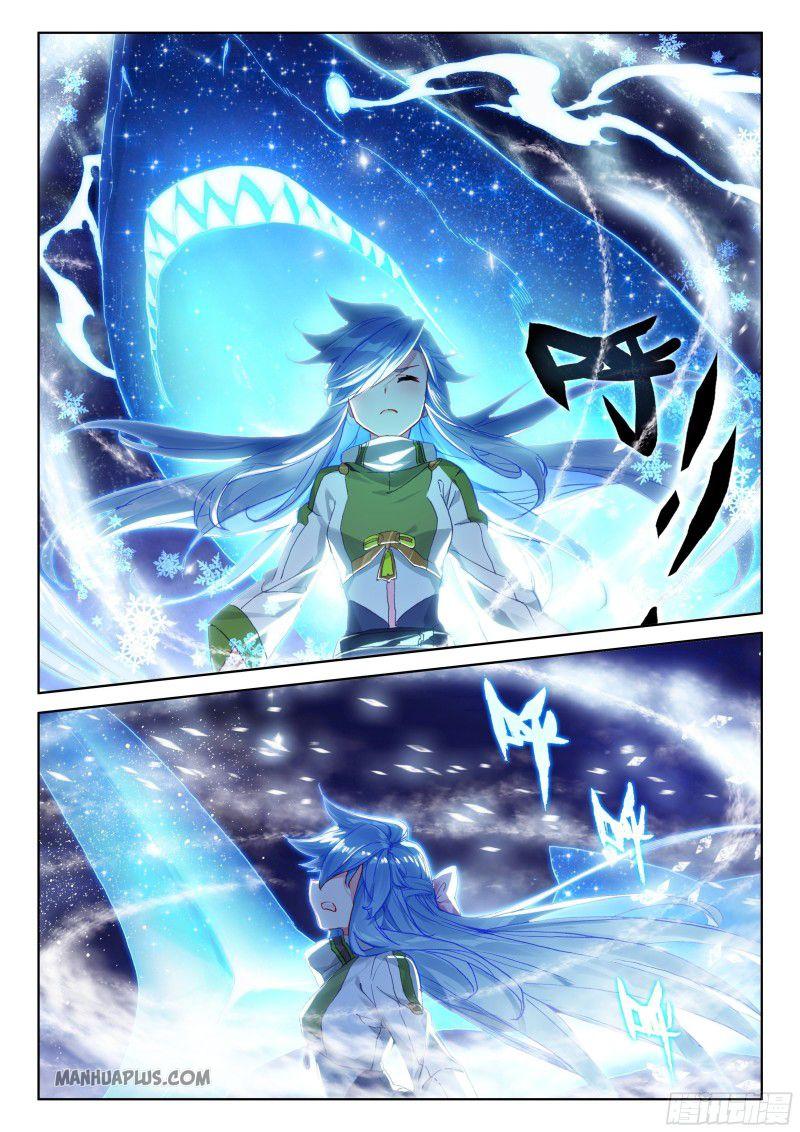 Read Soul Land 4_ Ultimate Fighting ENGLISH Manga Online