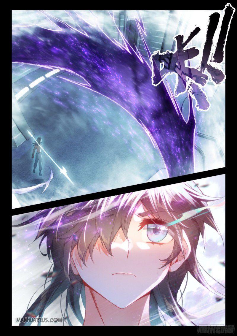 Read Soul Land 4_ Ultimate Fighting ENGLISH Manga Online