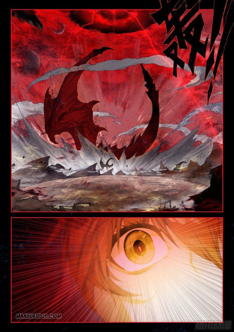 Read Soul Land 4_ Ultimate Fighting ENGLISH Manga Online