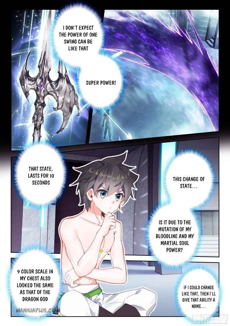 Read Soul Land 4_ Ultimate Fighting ENGLISH Manga Online