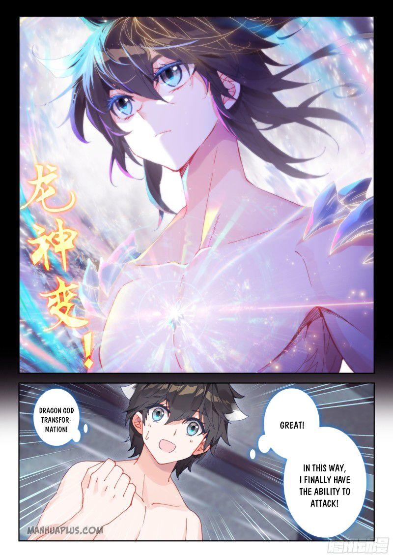 Read Soul Land 4_ Ultimate Fighting ENGLISH Manga Online