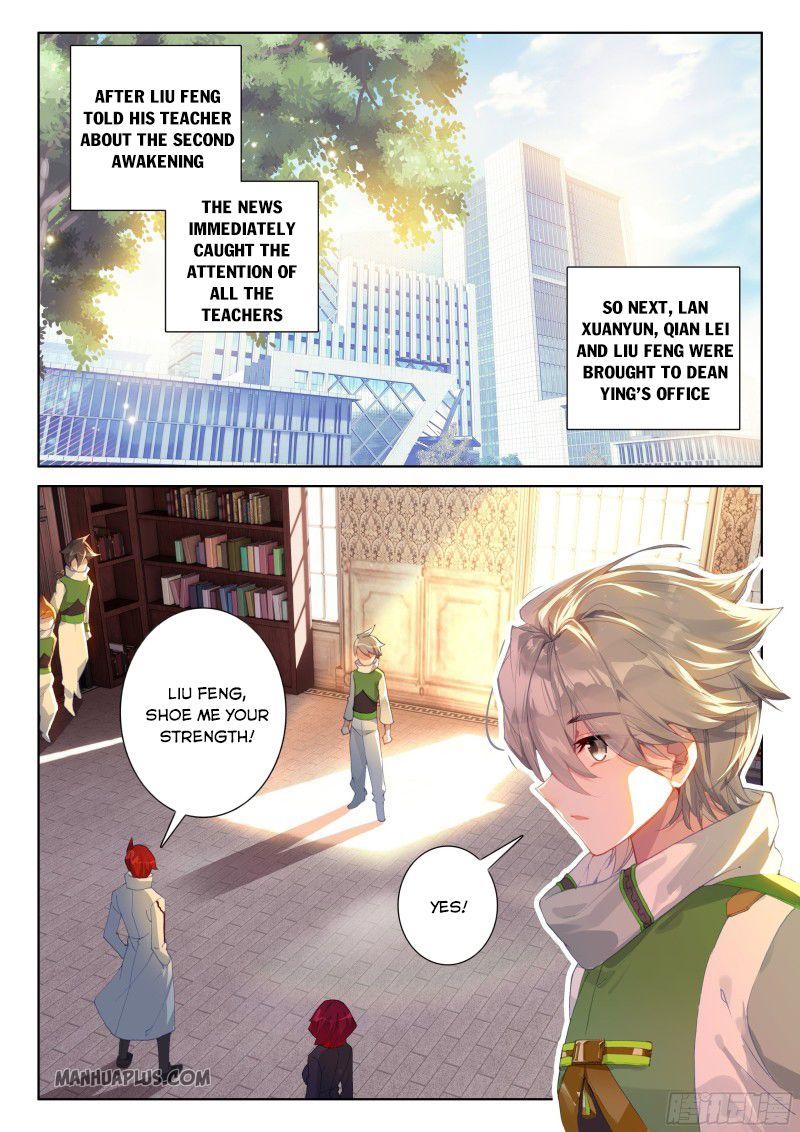 Read Soul Land 4_ Ultimate Fighting ENGLISH Manga Online