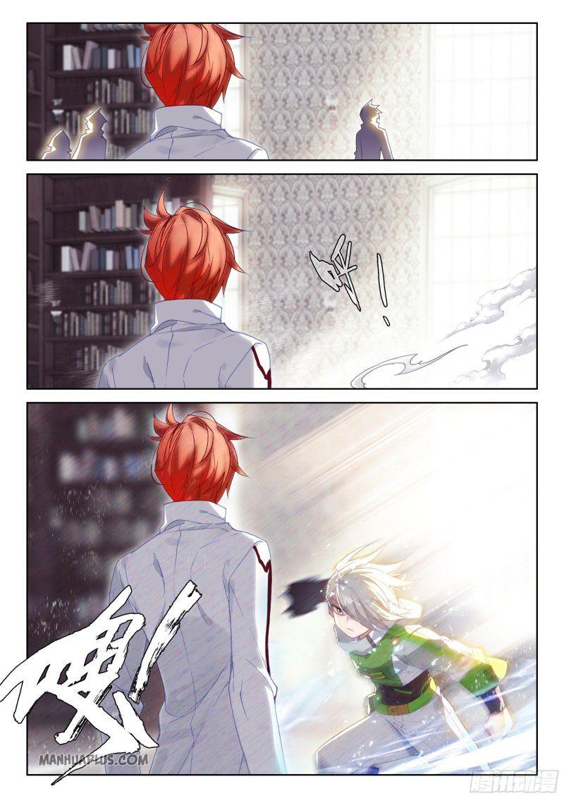 Read Soul Land 4_ Ultimate Fighting ENGLISH Manga Online