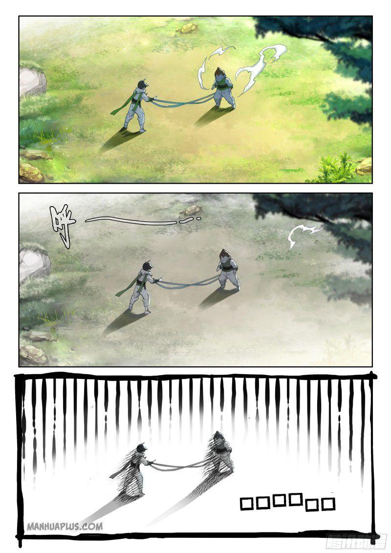 Read Soul Land 4_ Ultimate Fighting ENGLISH Manga Online