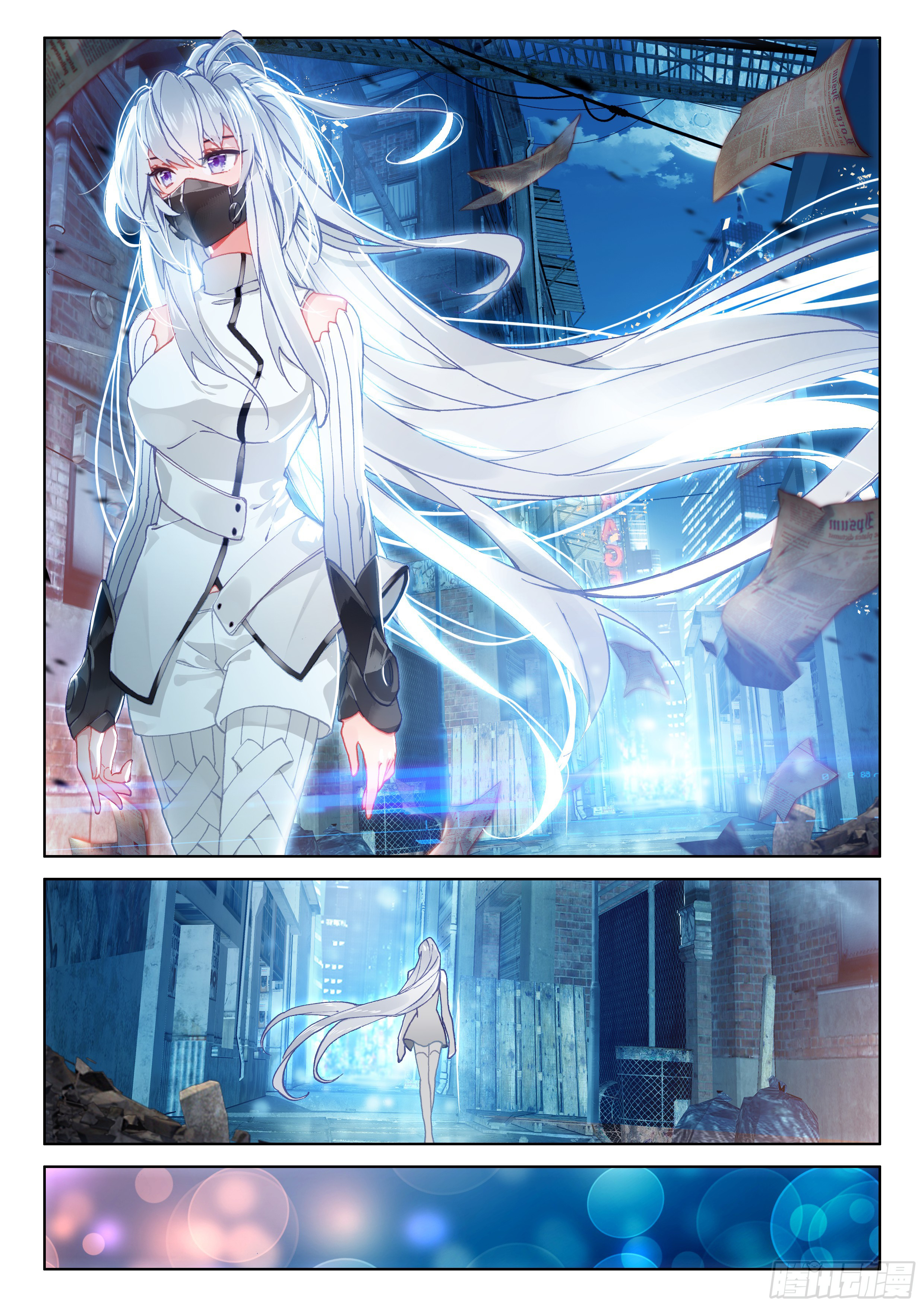 Read Soul Land 4_ Ultimate Fighting ENGLISH Manga Online