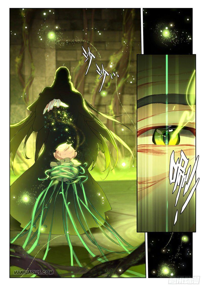 Read Soul Land 4_ Ultimate Fighting ENGLISH Manga Online