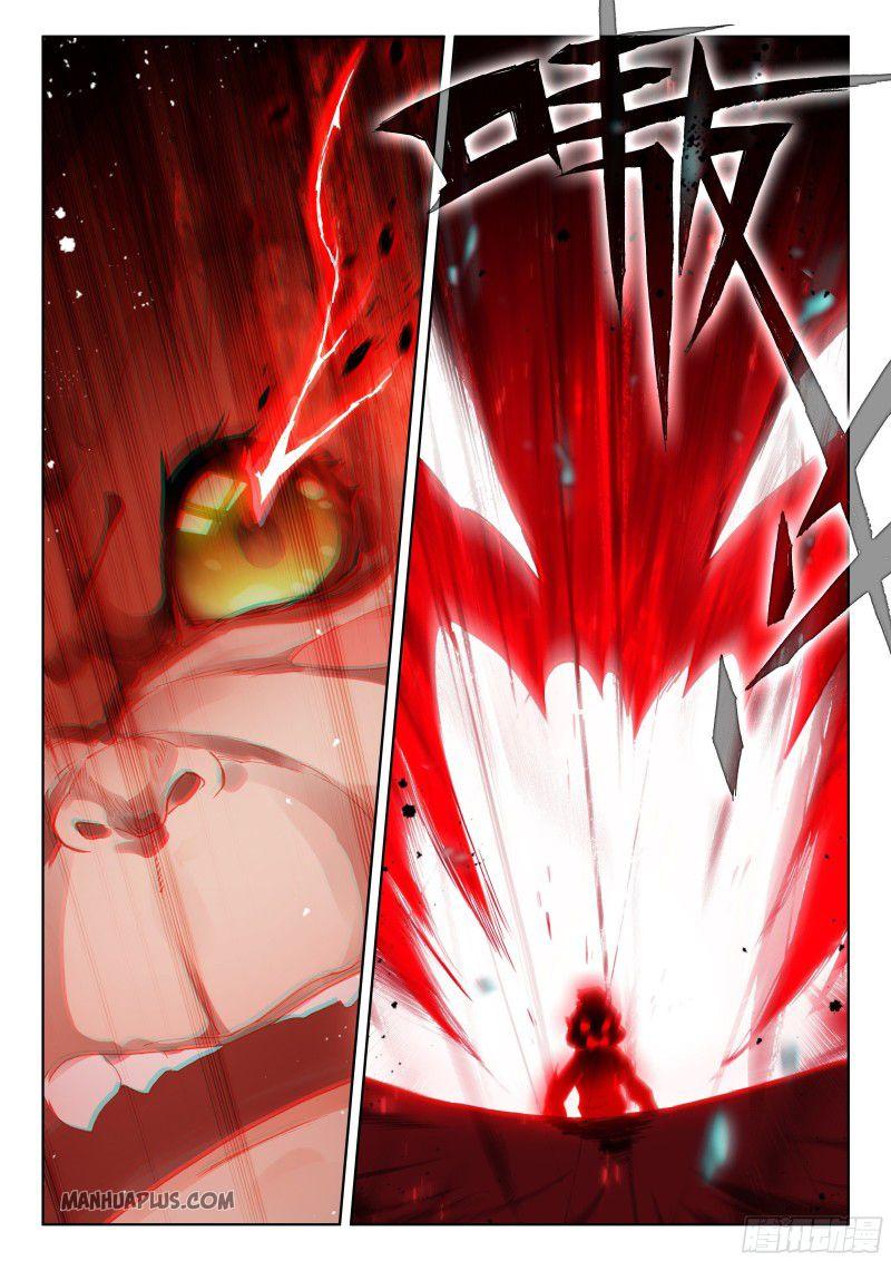 Read Soul Land 4_ Ultimate Fighting ENGLISH Manga Online