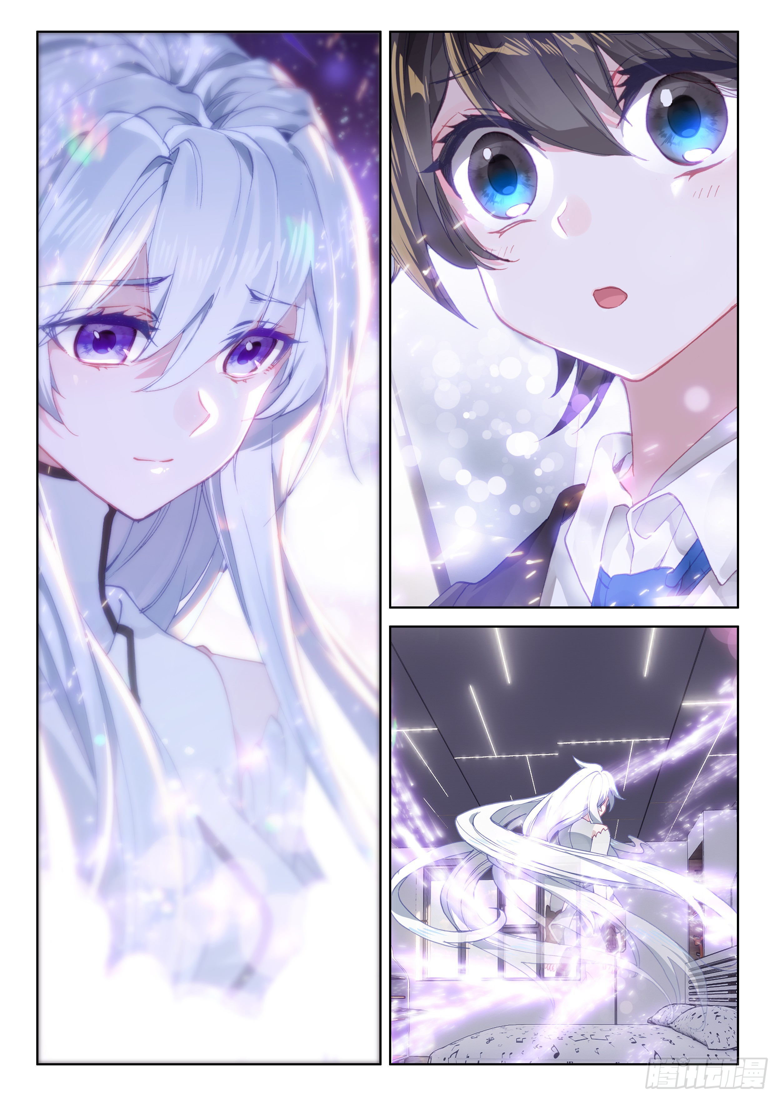 Read Soul Land 4_ Ultimate Fighting ENGLISH Manga Online