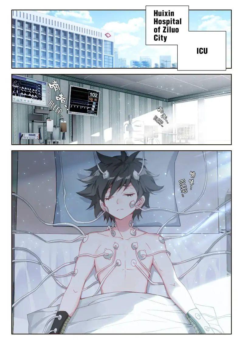 Read Soul Land 4_ Ultimate Fighting ENGLISH Manga Online