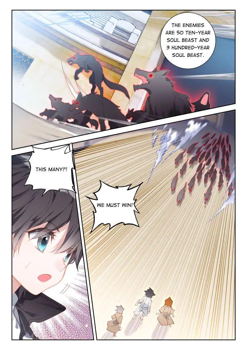 Read Soul Land 4_ Ultimate Fighting ENGLISH Manga Online