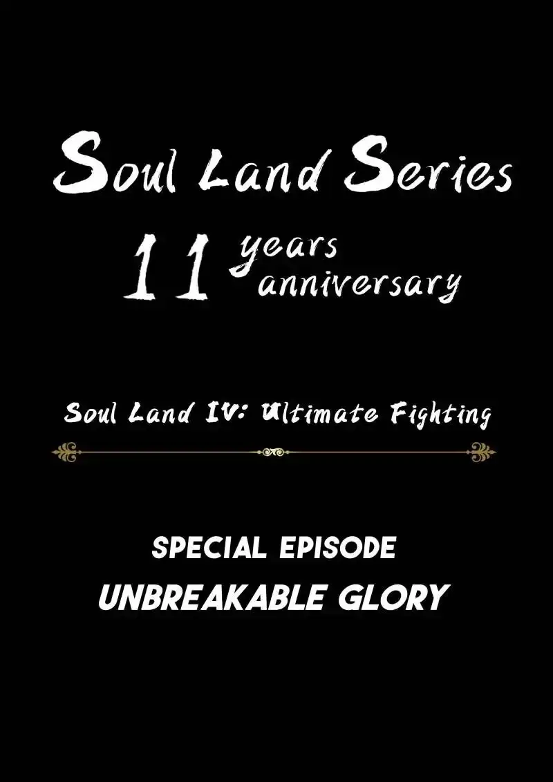 Read Soul Land 4_ Ultimate Fighting ENGLISH Manga Online