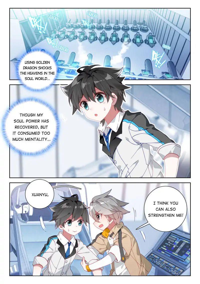 Read Soul Land 4_ Ultimate Fighting ENGLISH Manga Online