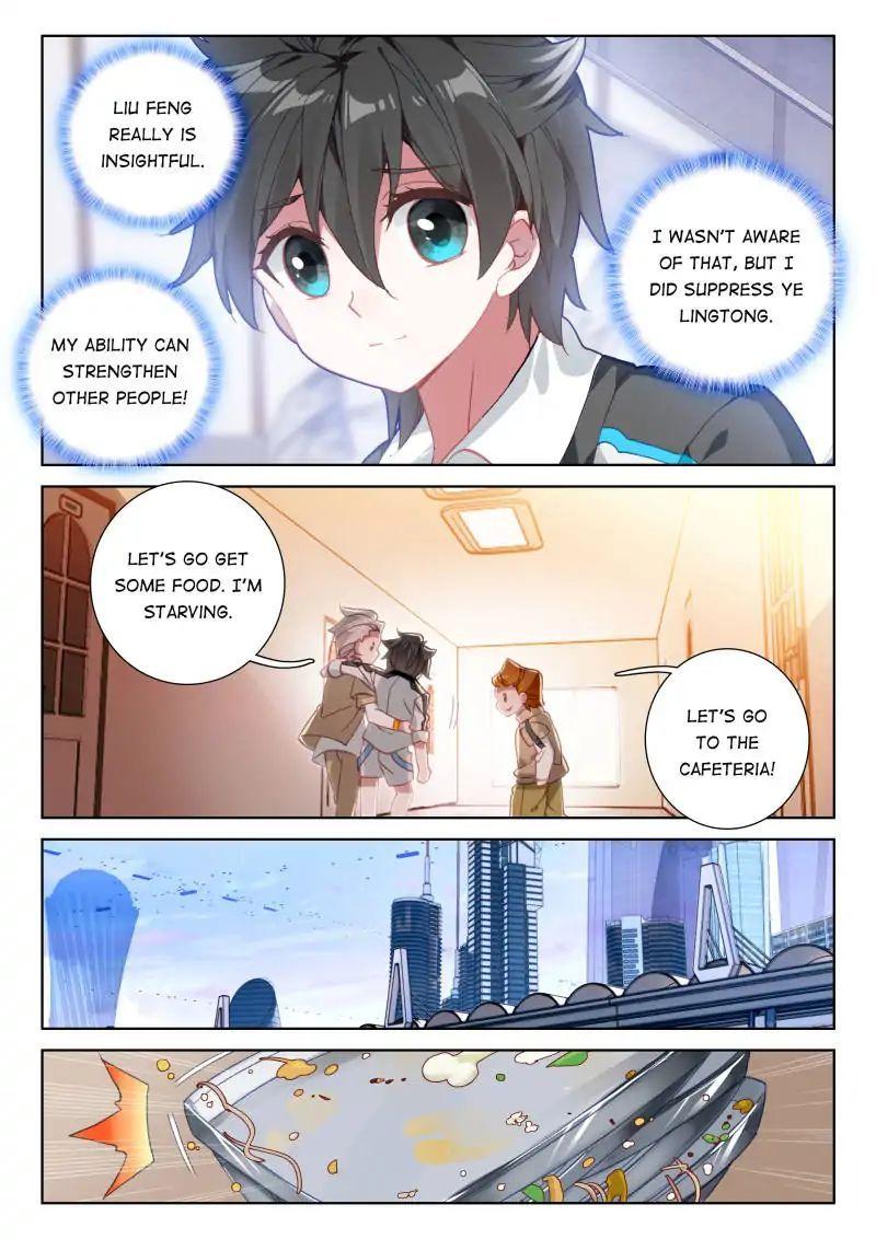 Read Soul Land 4_ Ultimate Fighting ENGLISH Manga Online