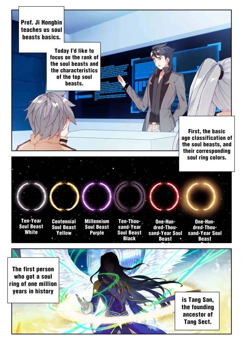 Read Soul Land 4_ Ultimate Fighting ENGLISH Manga Online