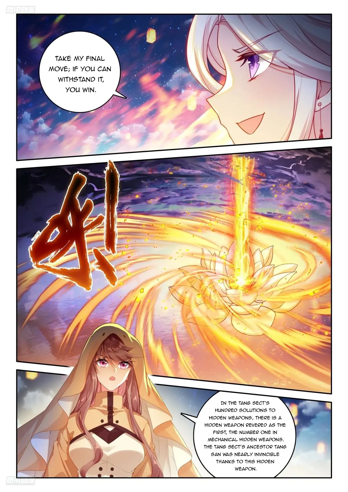 Read Soul Land 4_ Ultimate Fighting ENGLISH Manga Online