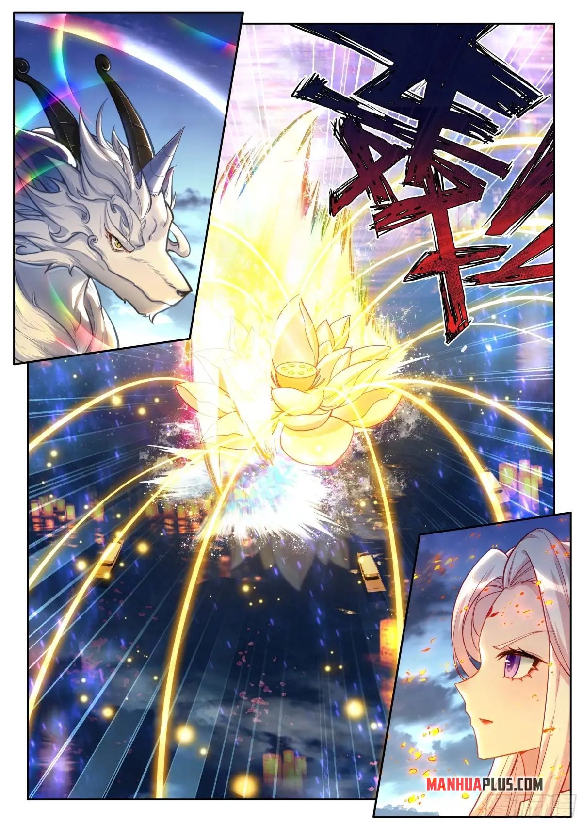 Read Soul Land 4_ Ultimate Fighting ENGLISH Manga Online