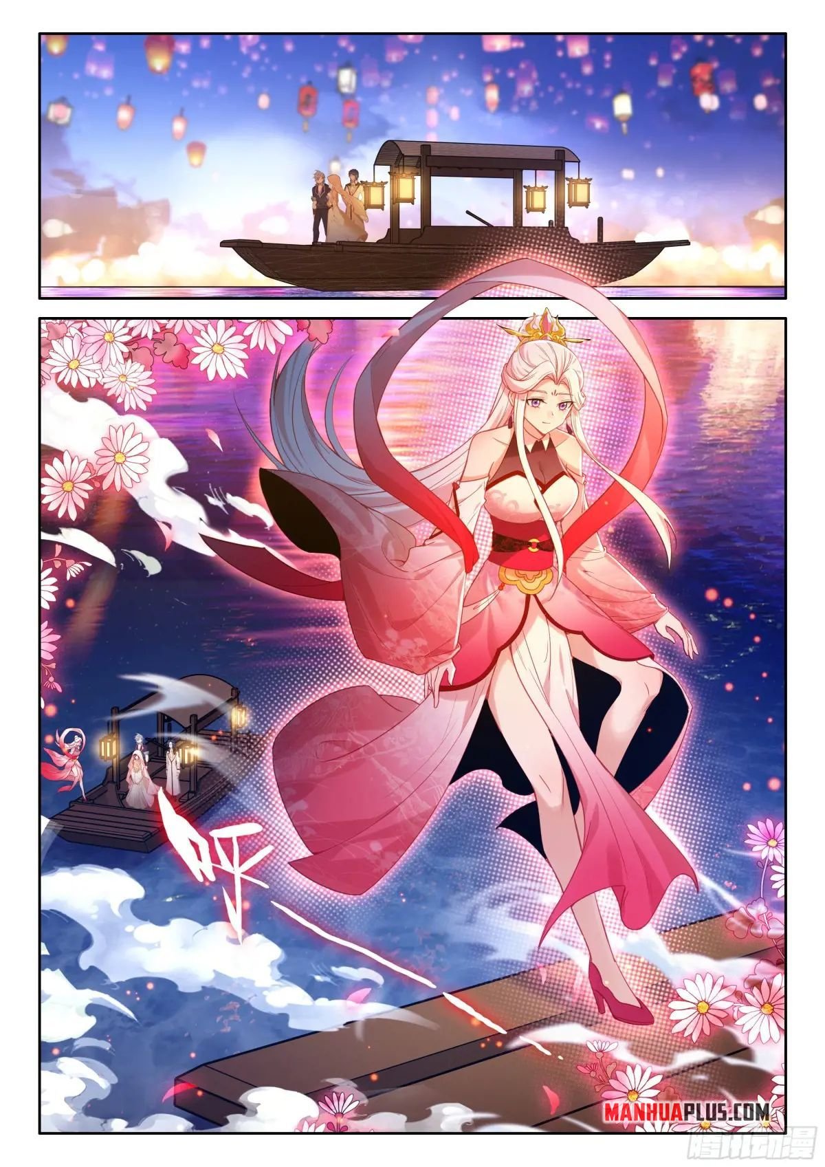 Read Soul Land 4_ Ultimate Fighting ENGLISH Manga Online