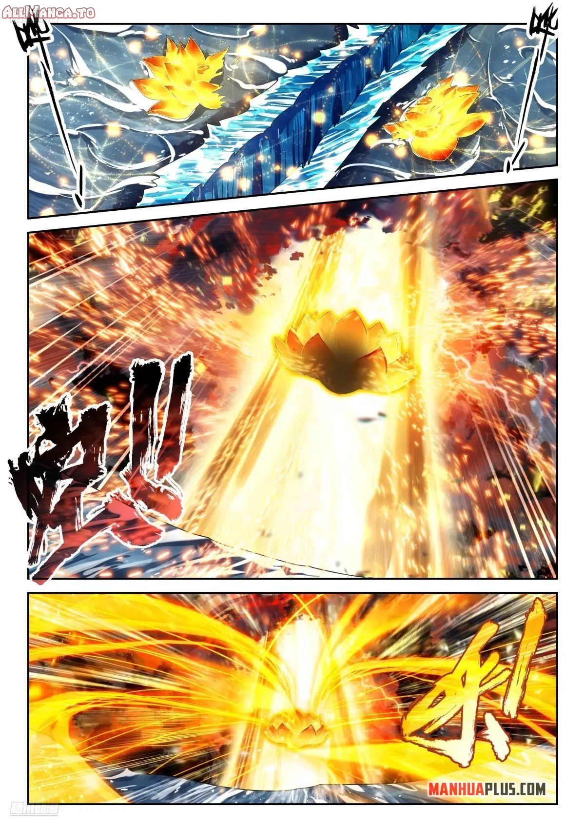 Read Soul Land 4_ Ultimate Fighting ENGLISH Manga Online