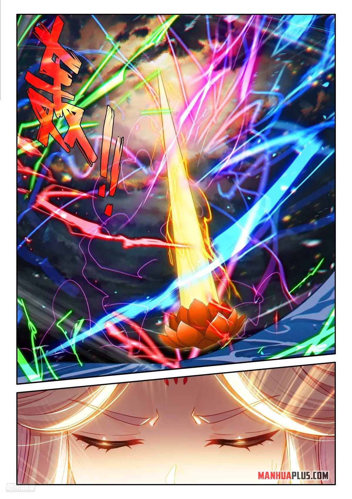 Read Soul Land 4_ Ultimate Fighting ENGLISH Manga Online