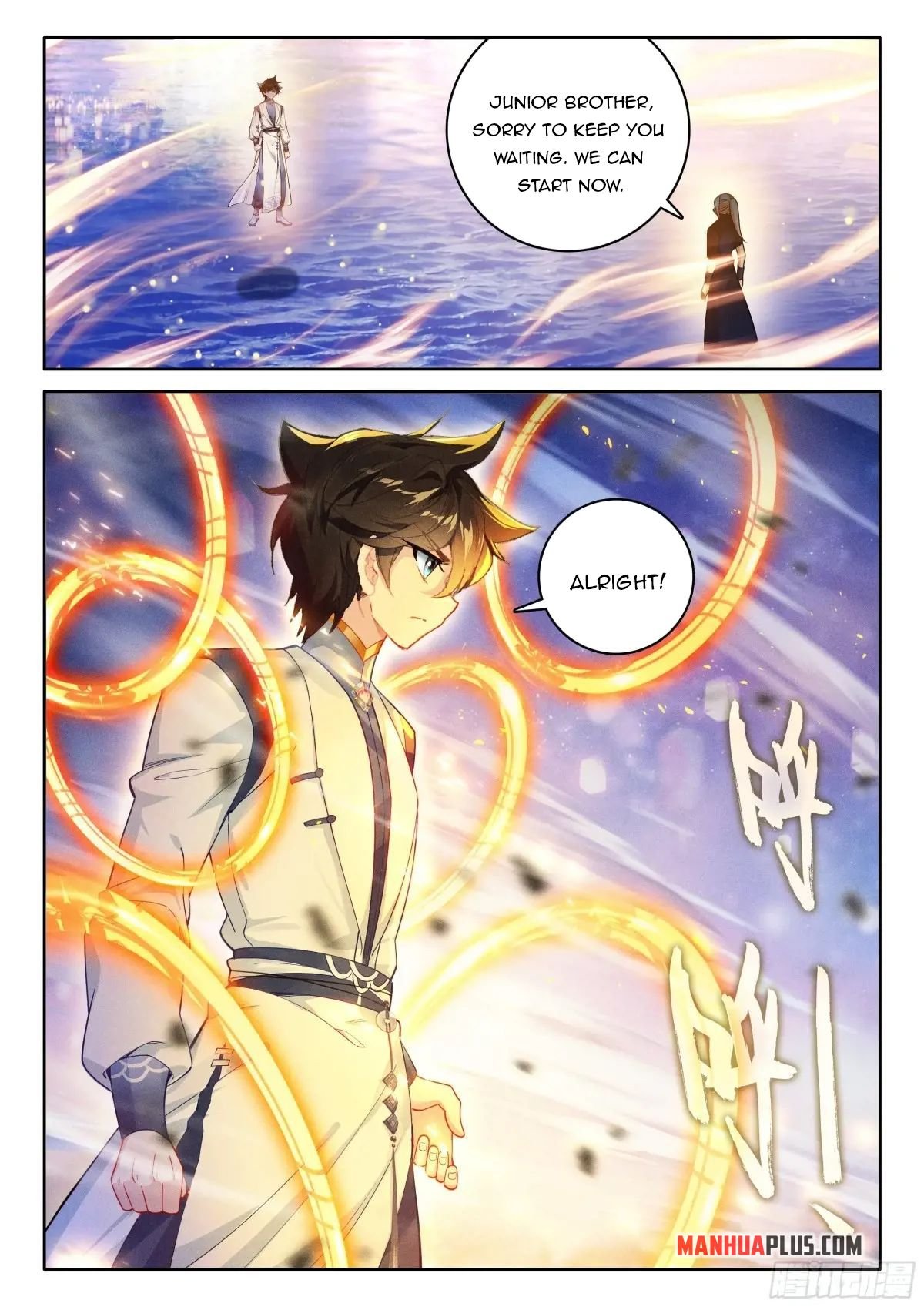 Read Soul Land 4_ Ultimate Fighting ENGLISH Manga Online