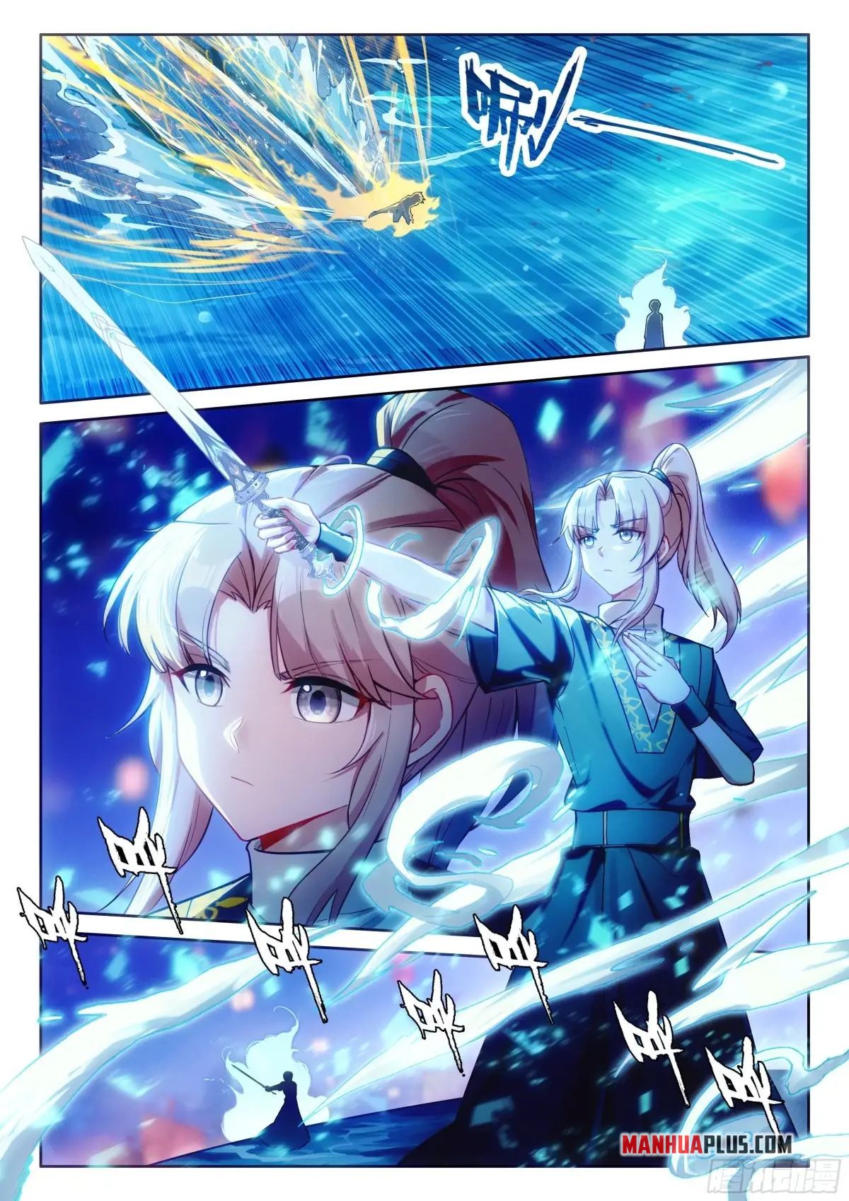 Read Soul Land 4_ Ultimate Fighting ENGLISH Manga Online