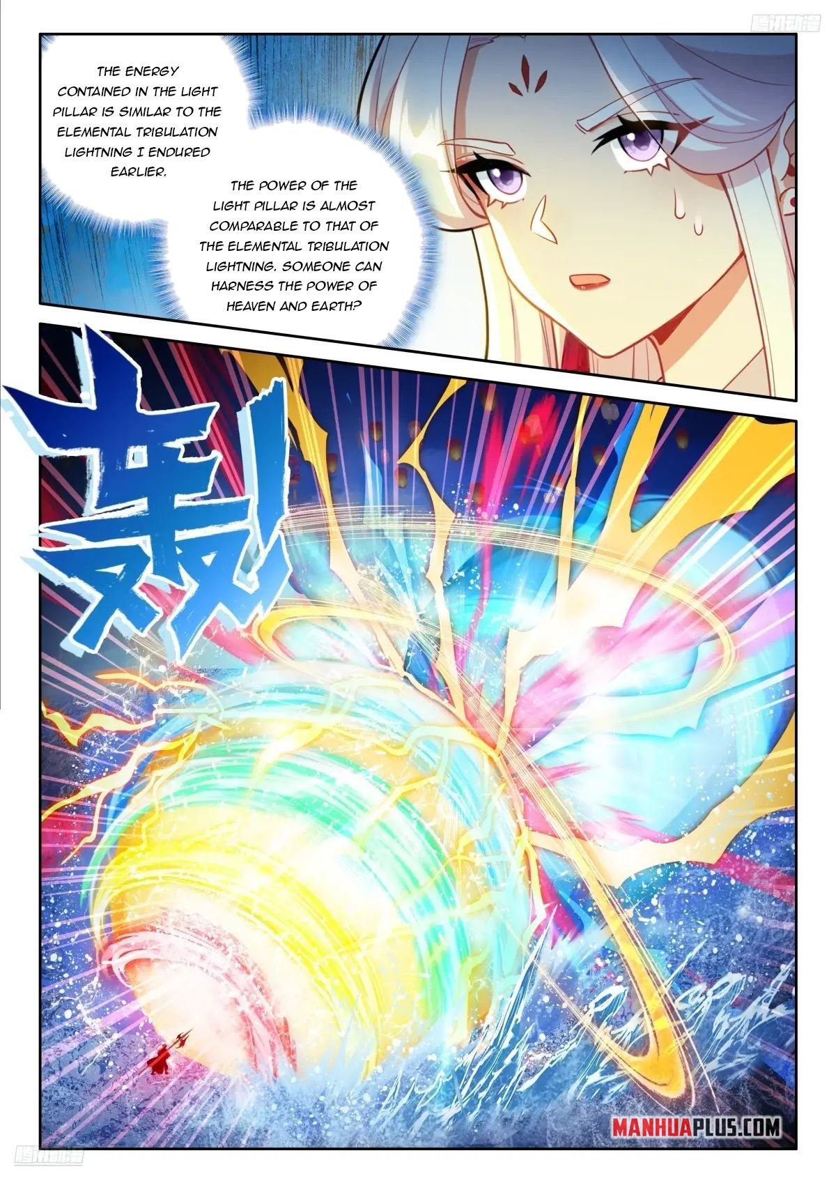 Read Soul Land 4_ Ultimate Fighting ENGLISH Manga Online