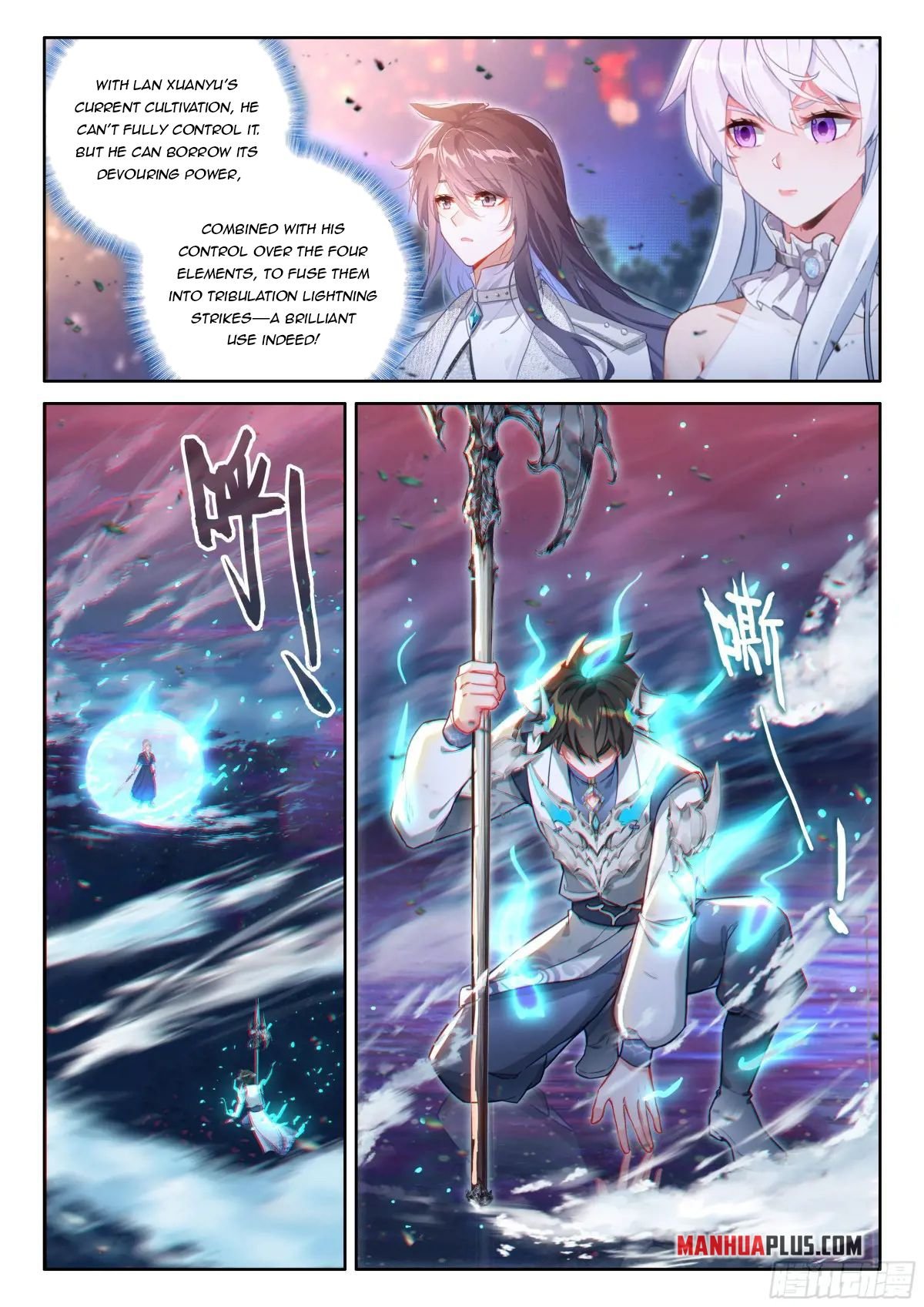 Read Soul Land 4_ Ultimate Fighting ENGLISH Manga Online
