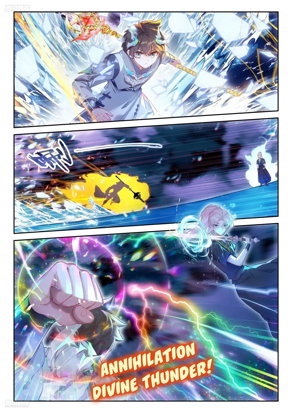 Read Soul Land 4_ Ultimate Fighting ENGLISH Manga Online