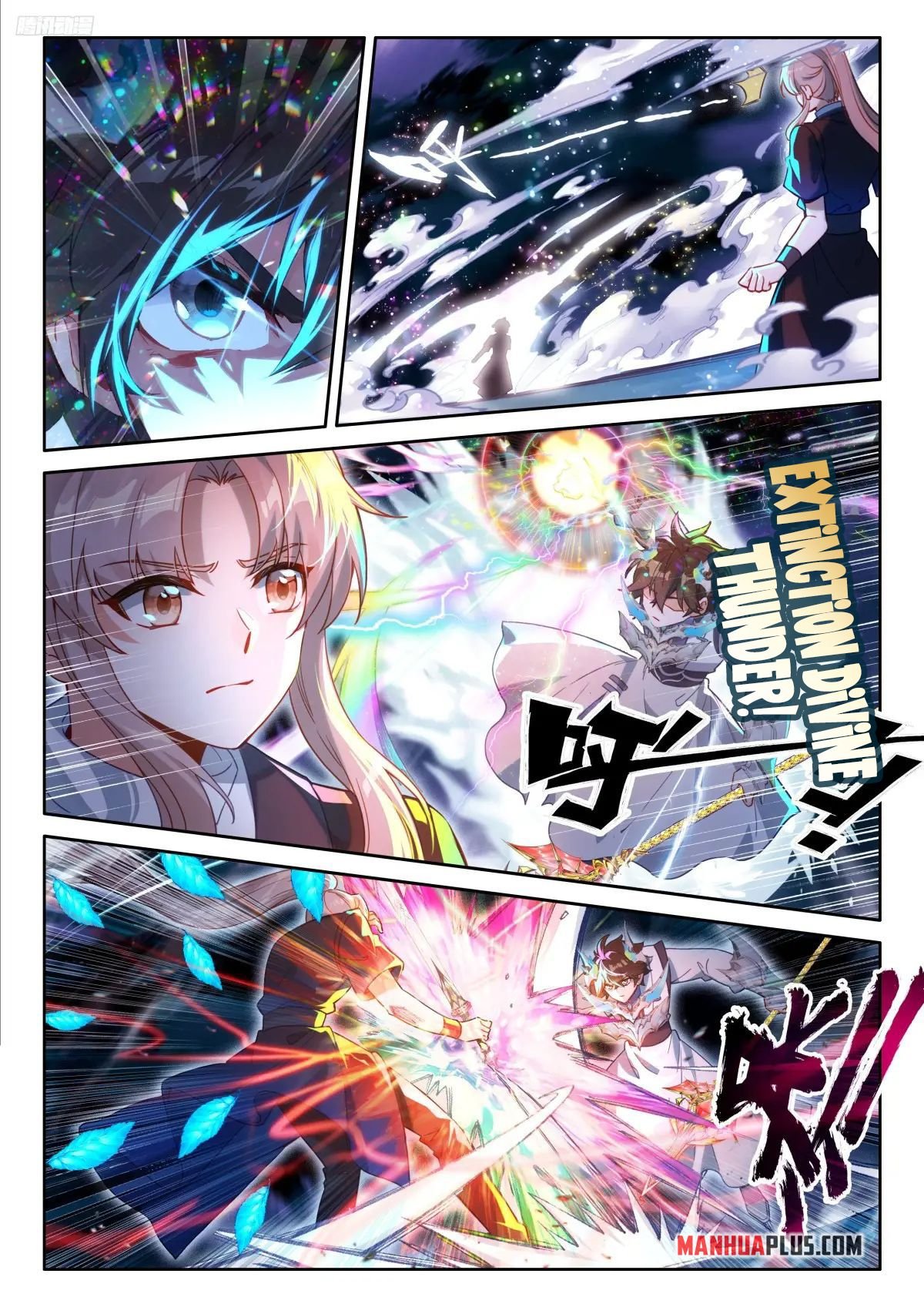 Read Soul Land 4_ Ultimate Fighting ENGLISH Manga Online