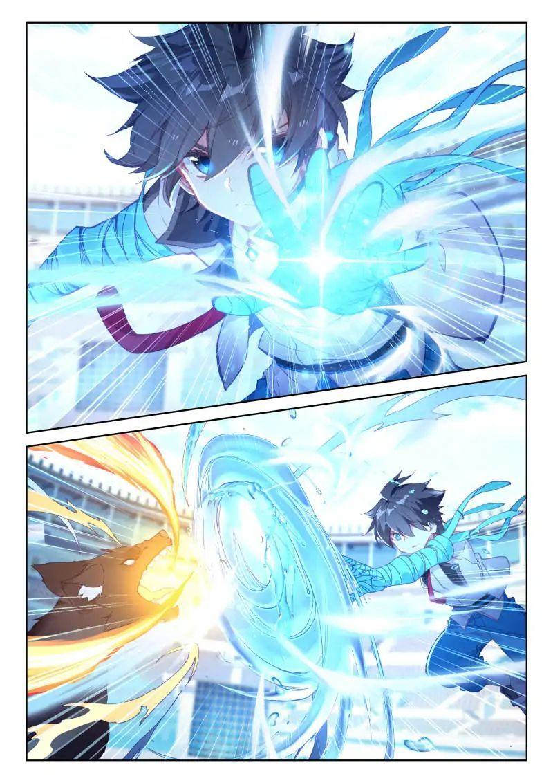 Read Soul Land 4_ Ultimate Fighting ENGLISH Manga Online