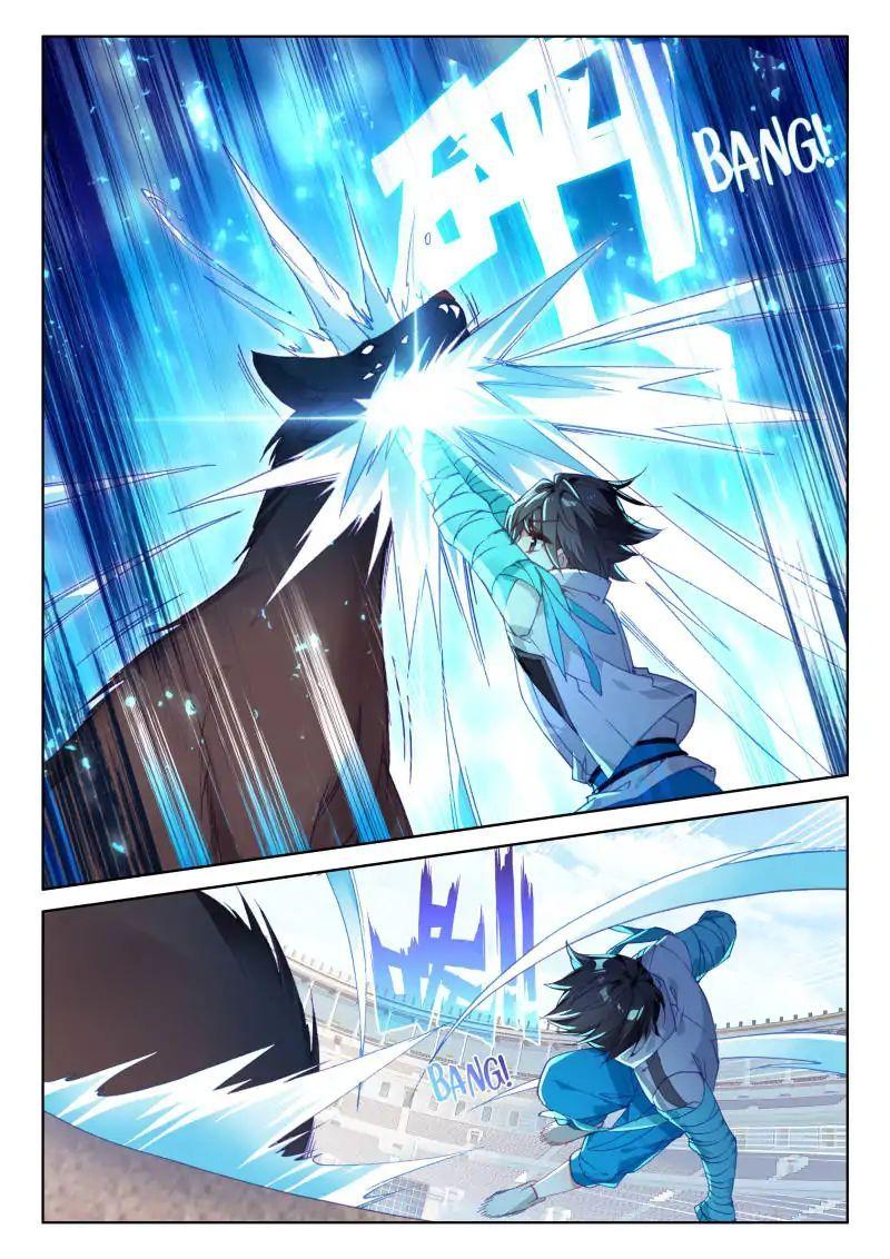 Read Soul Land 4_ Ultimate Fighting ENGLISH Manga Online