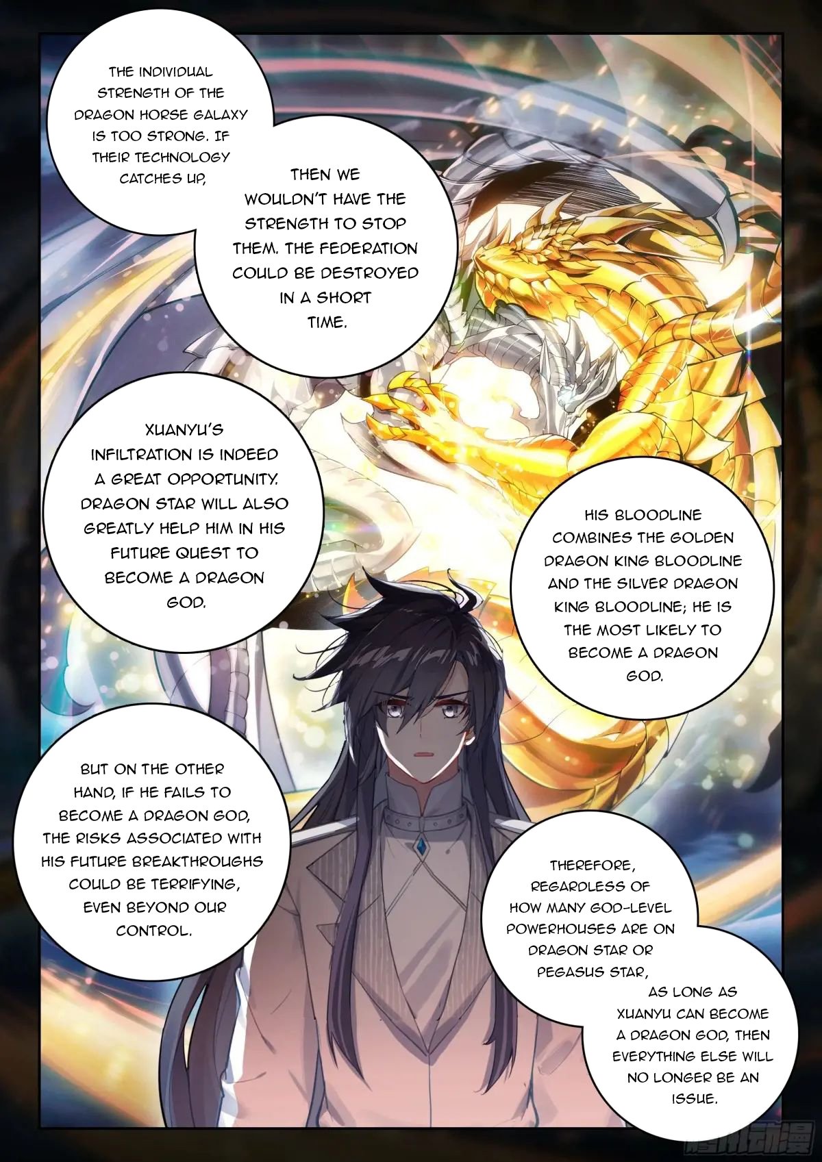 Read Soul Land 4_ Ultimate Fighting ENGLISH Manga Online