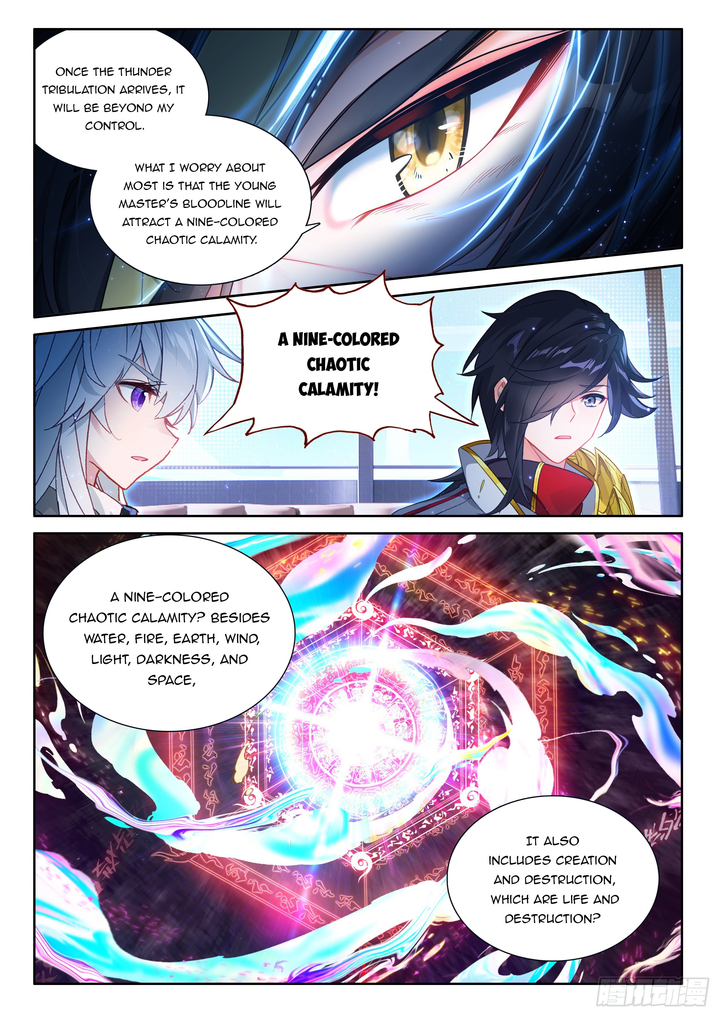 Read Soul Land 4_ Ultimate Fighting ENGLISH Manga Online