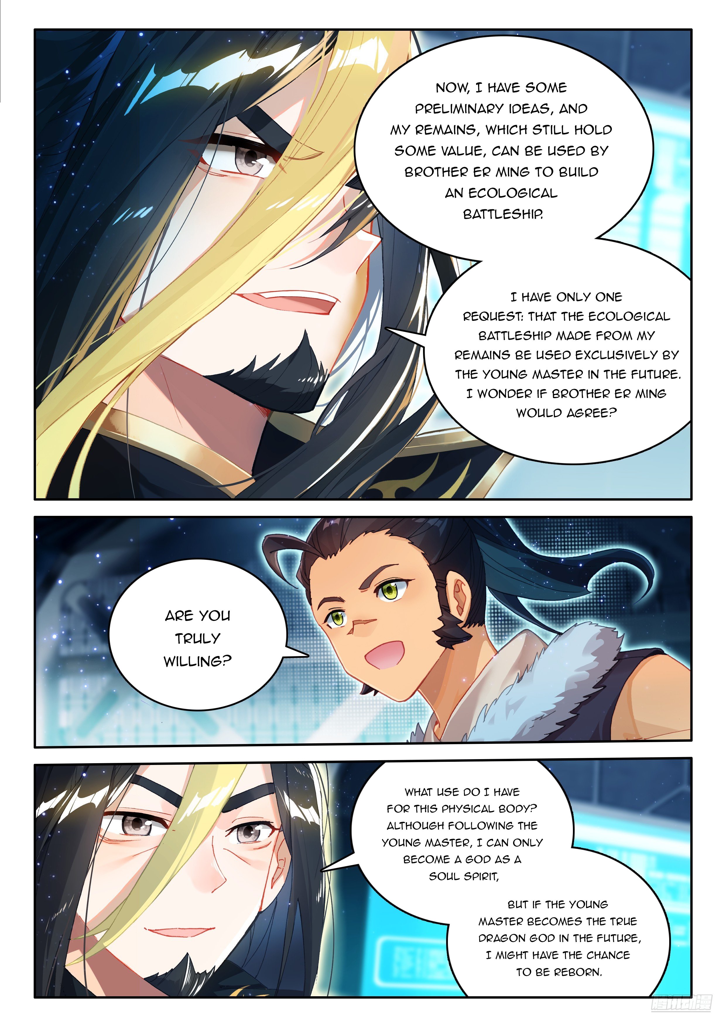 Read Soul Land 4_ Ultimate Fighting ENGLISH Manga Online