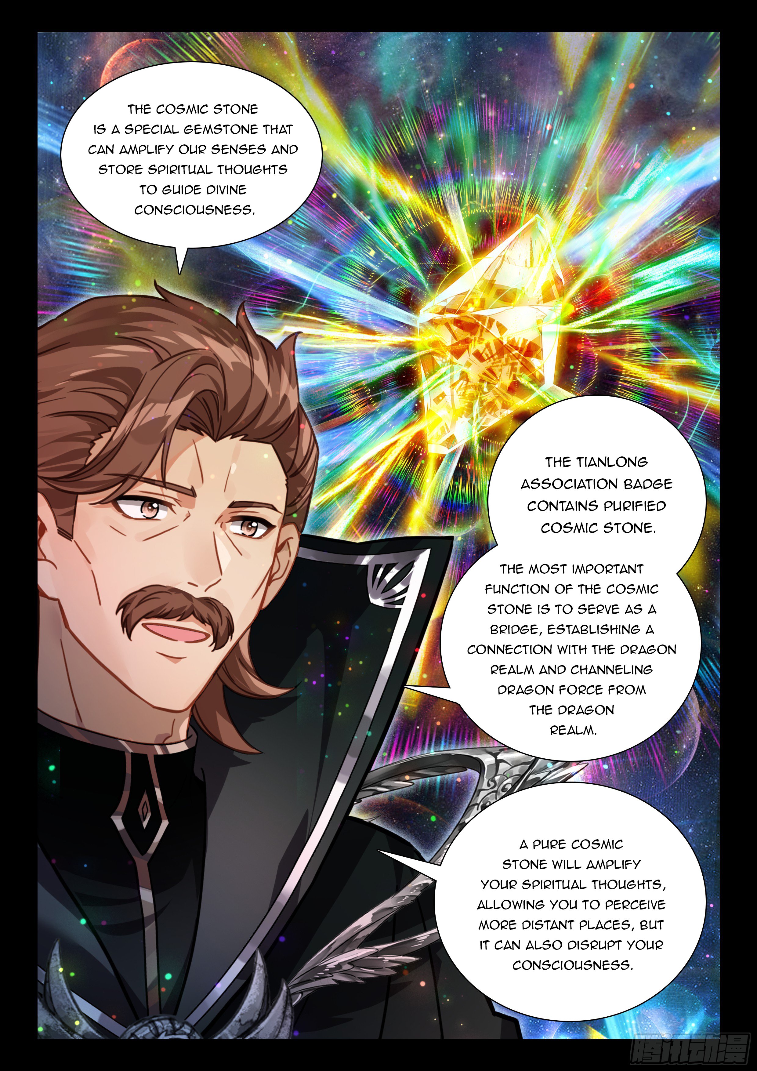 Read Soul Land 4_ Ultimate Fighting ENGLISH Manga Online