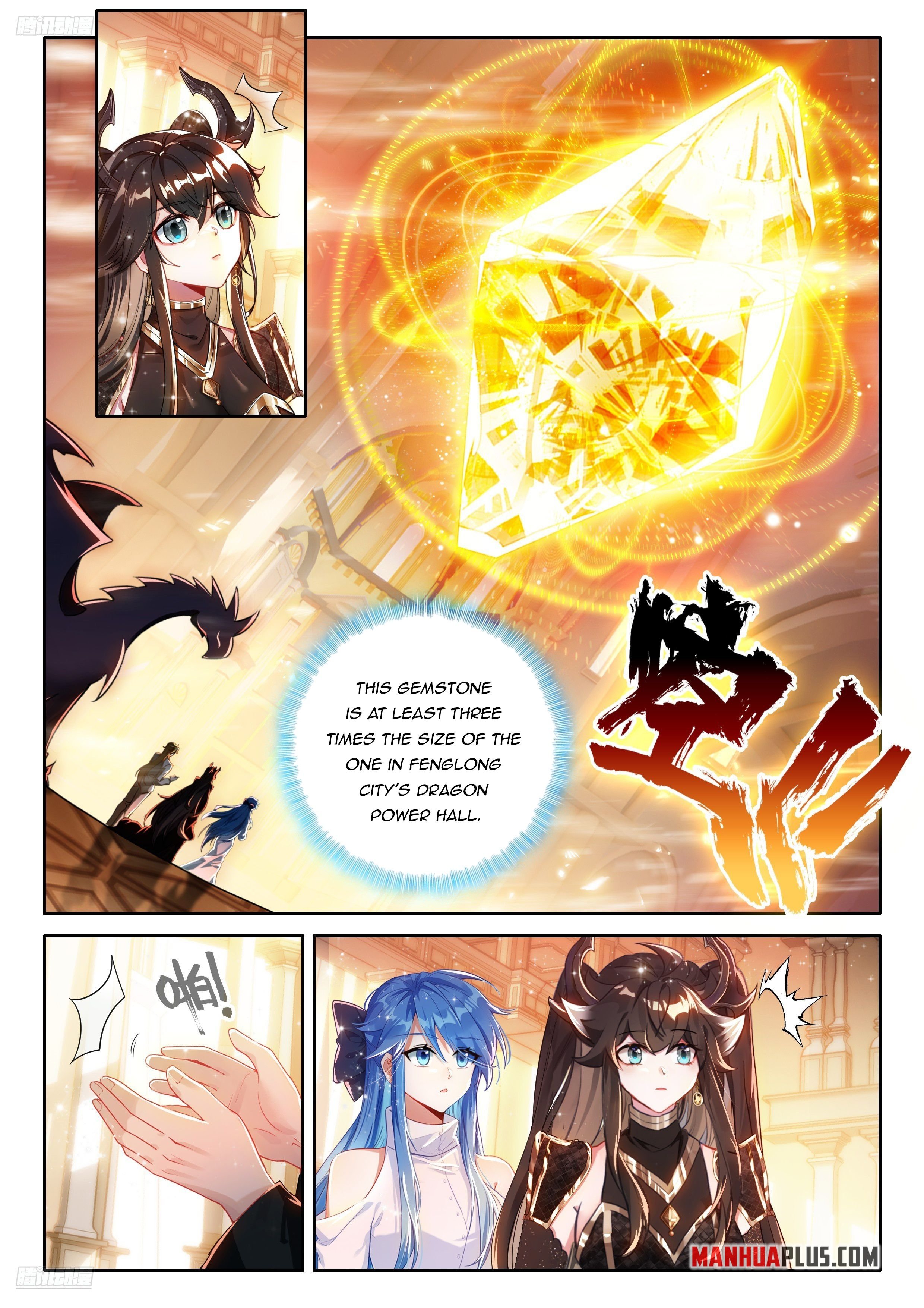 Read Soul Land 4_ Ultimate Fighting ENGLISH Manga Online