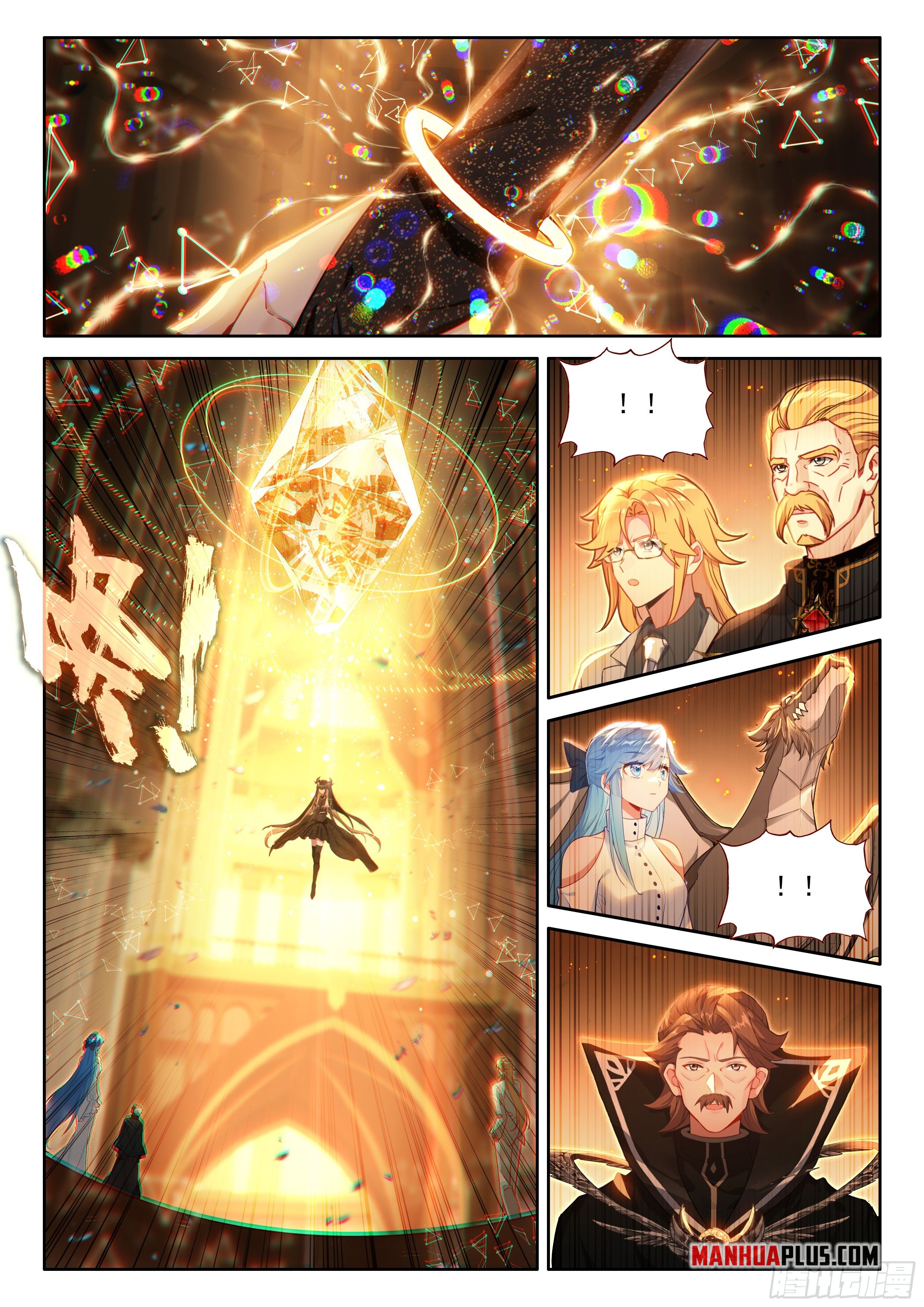 Read Soul Land 4_ Ultimate Fighting ENGLISH Manga Online