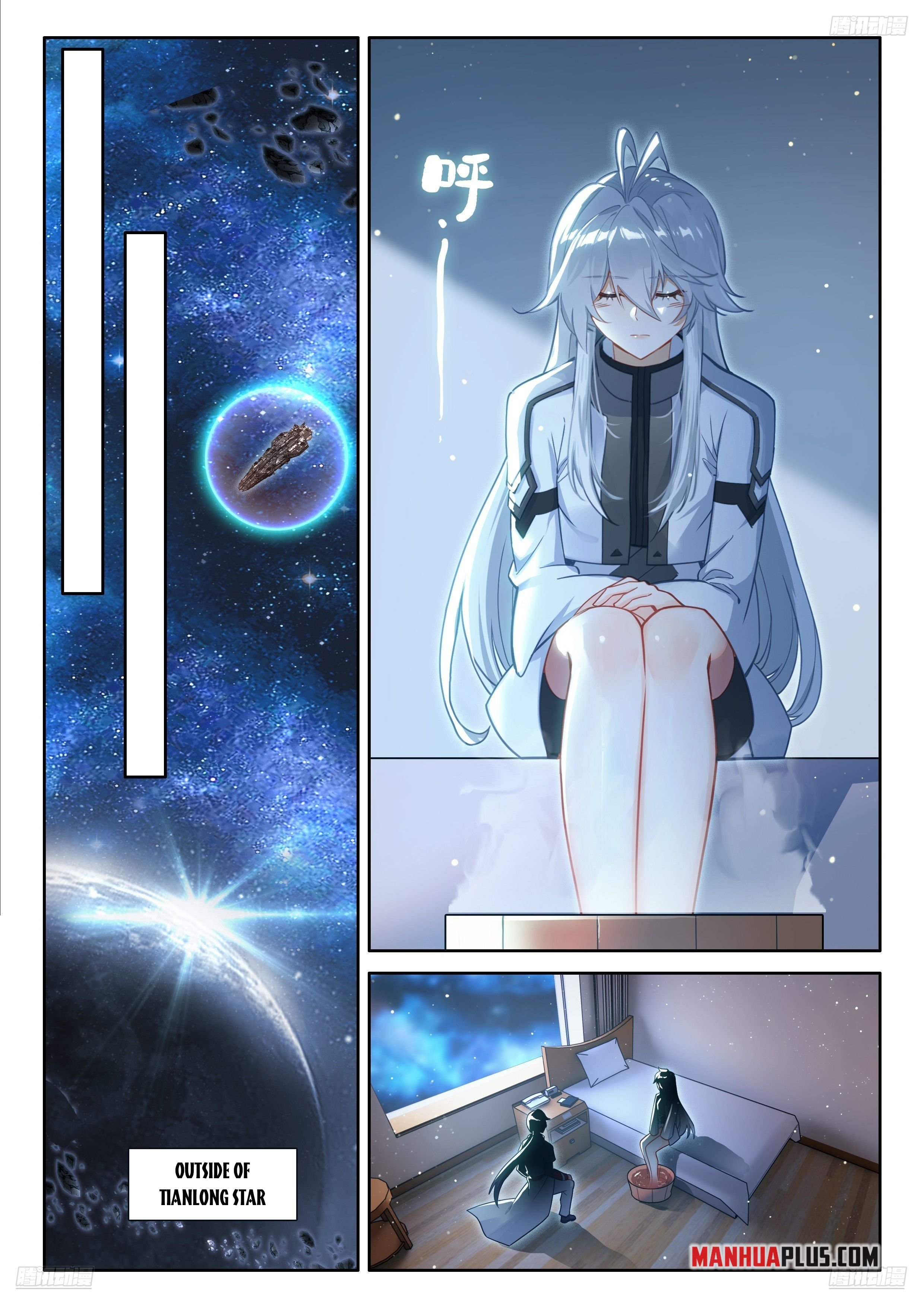 Read Soul Land 4_ Ultimate Fighting ENGLISH Manga Online