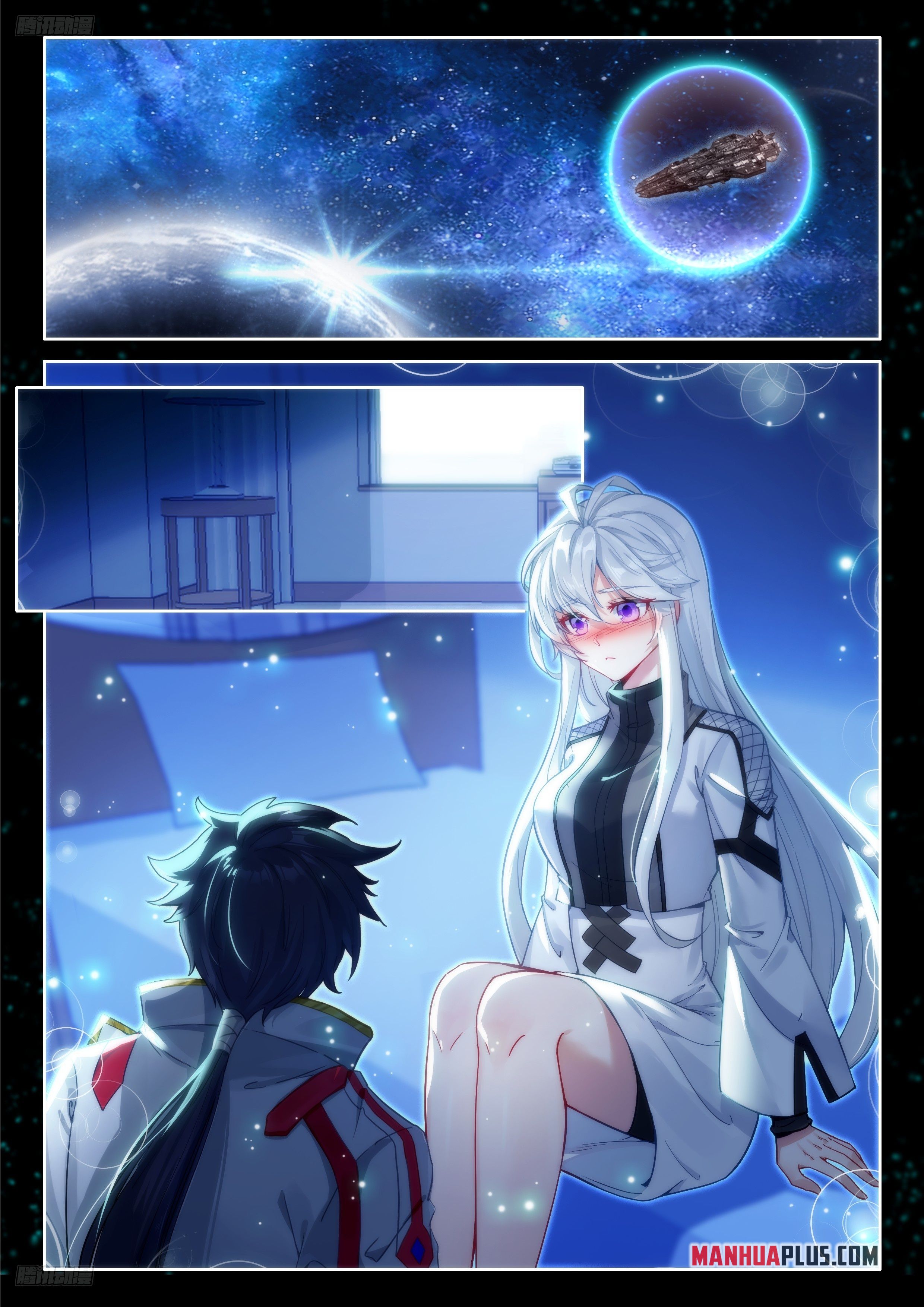 Read Soul Land 4_ Ultimate Fighting ENGLISH Manga Online