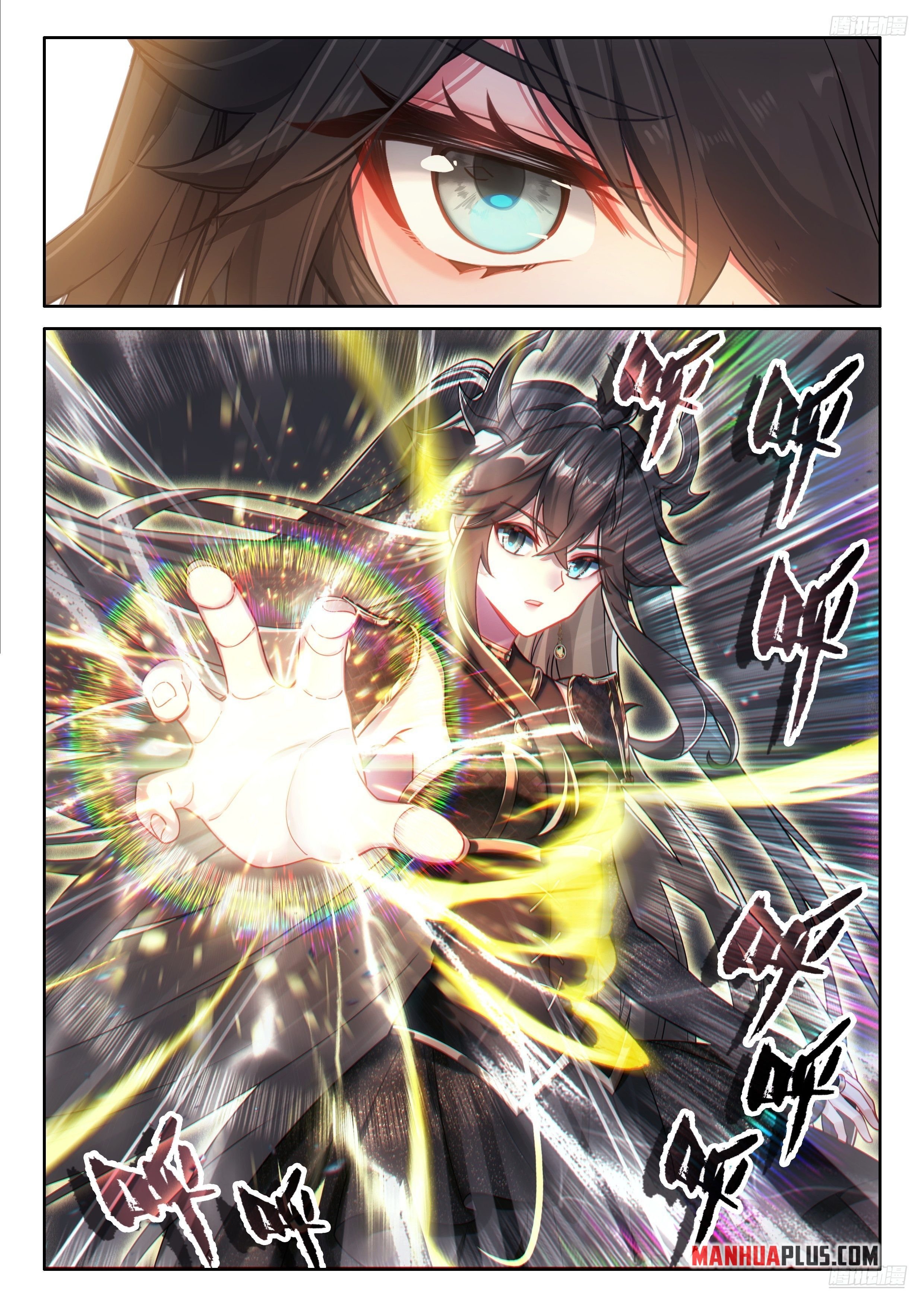 Read Soul Land 4_ Ultimate Fighting ENGLISH Manga Online