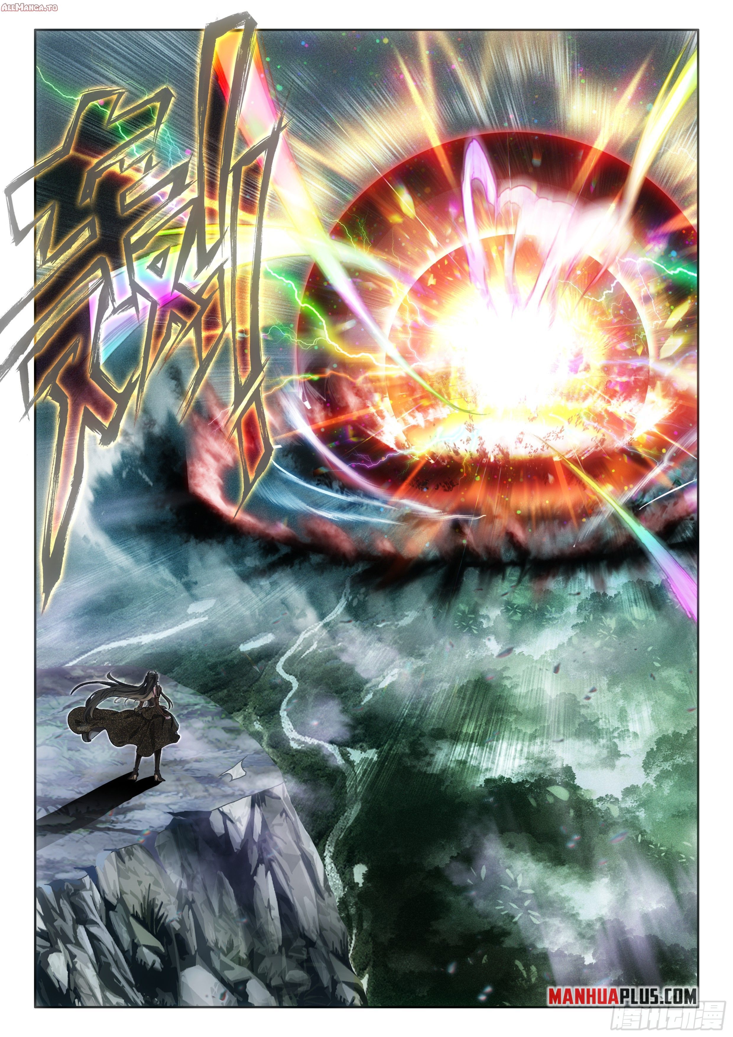 Read Soul Land 4_ Ultimate Fighting ENGLISH Manga Online