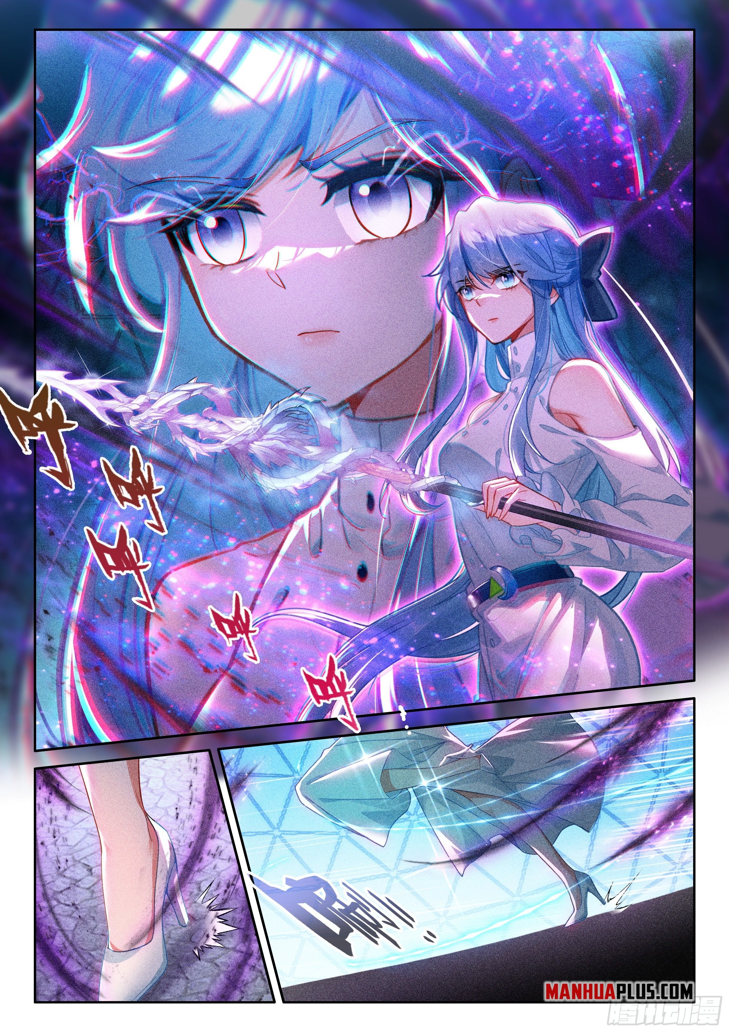 Read Soul Land 4_ Ultimate Fighting ENGLISH Manga Online