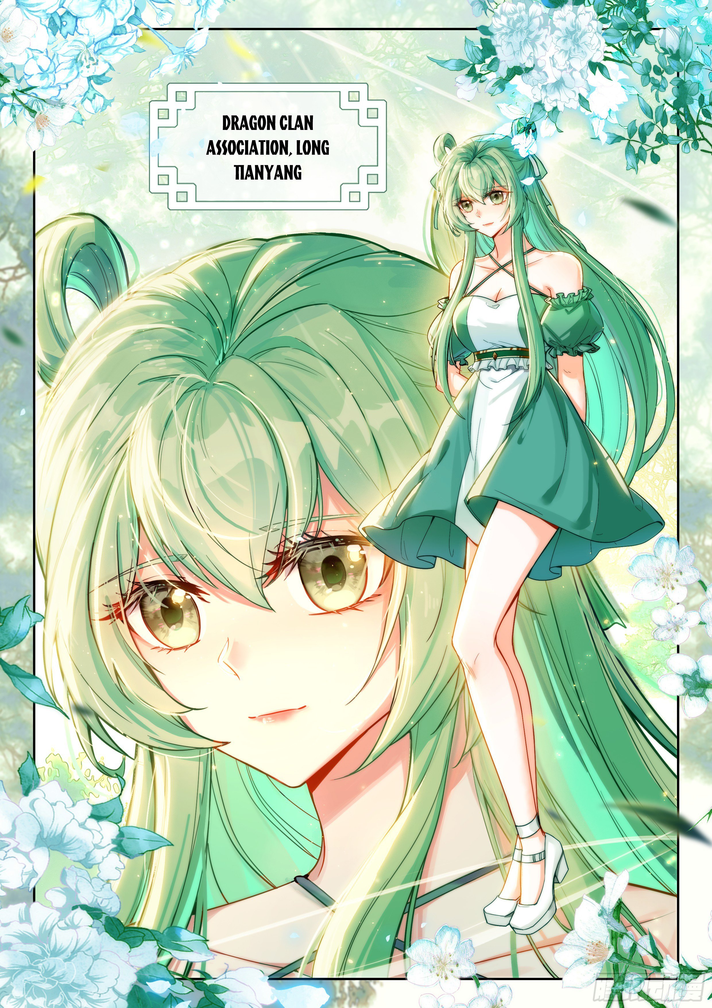 Read Soul Land 4_ Ultimate Fighting ENGLISH Manga Online